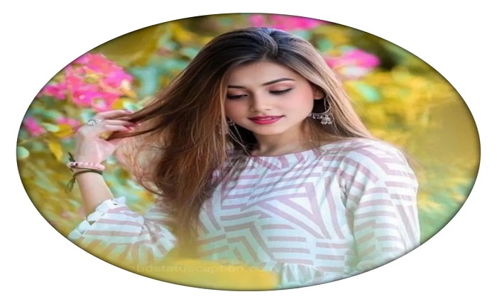 মেয়েদের পিক