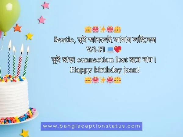 special birthday wishes