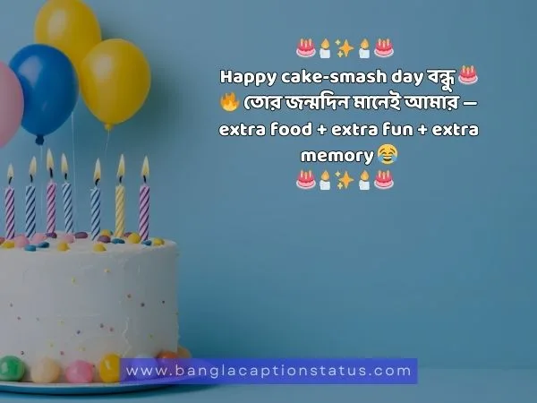special birthday wishes