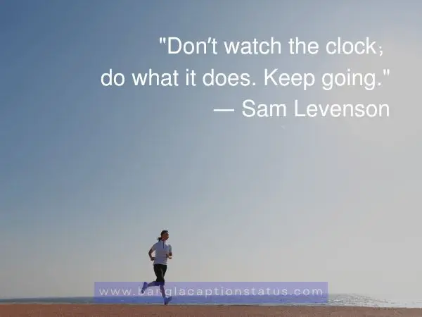 সেরা অনুপ্রেরণামূলক উক্তি বাংলা